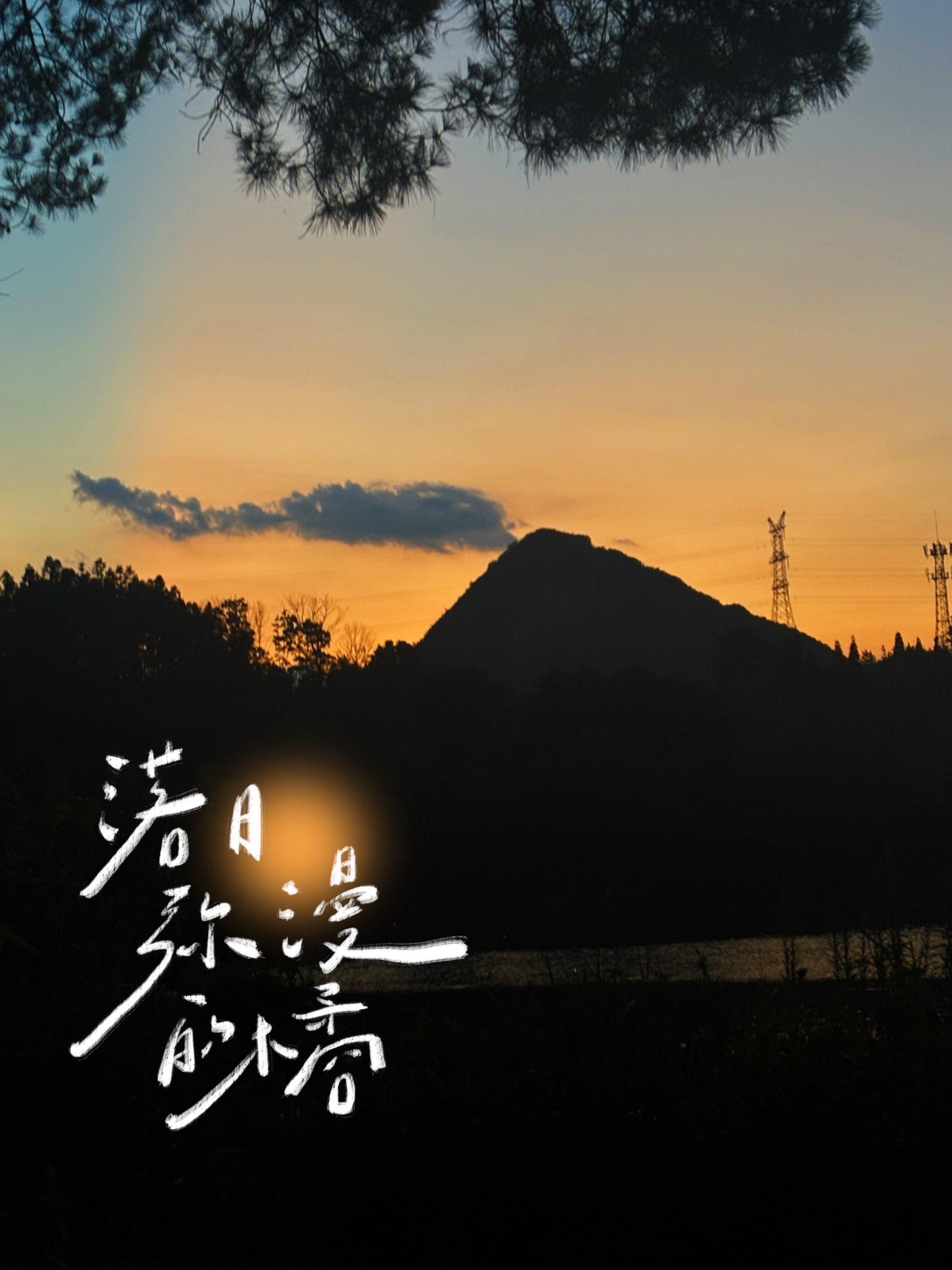 爱像是一场小雨 淅沥沥淅沥沥滴入我回忆