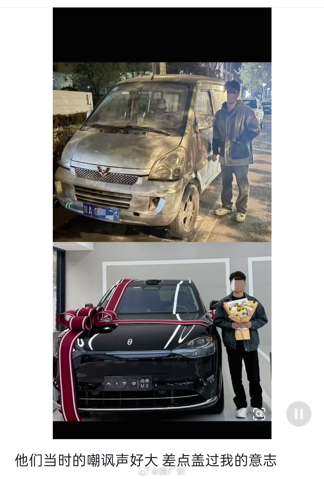 没钱的话就买五菱面包车，能开能装质量稳定，非常实惠的工具车 