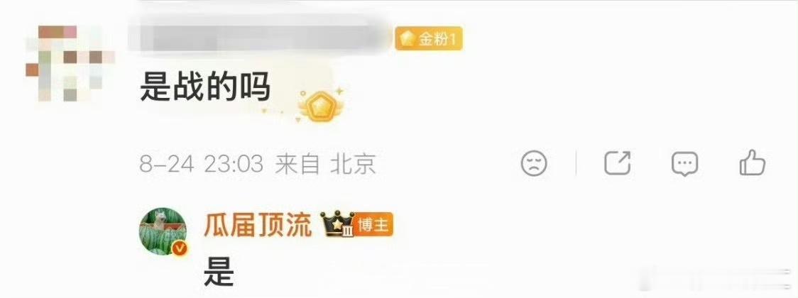 曝肖战重庆号今年开机影视🍉网传下一部剧锁定正午阳光孔笙执导的重磅献礼剧《重庆号
