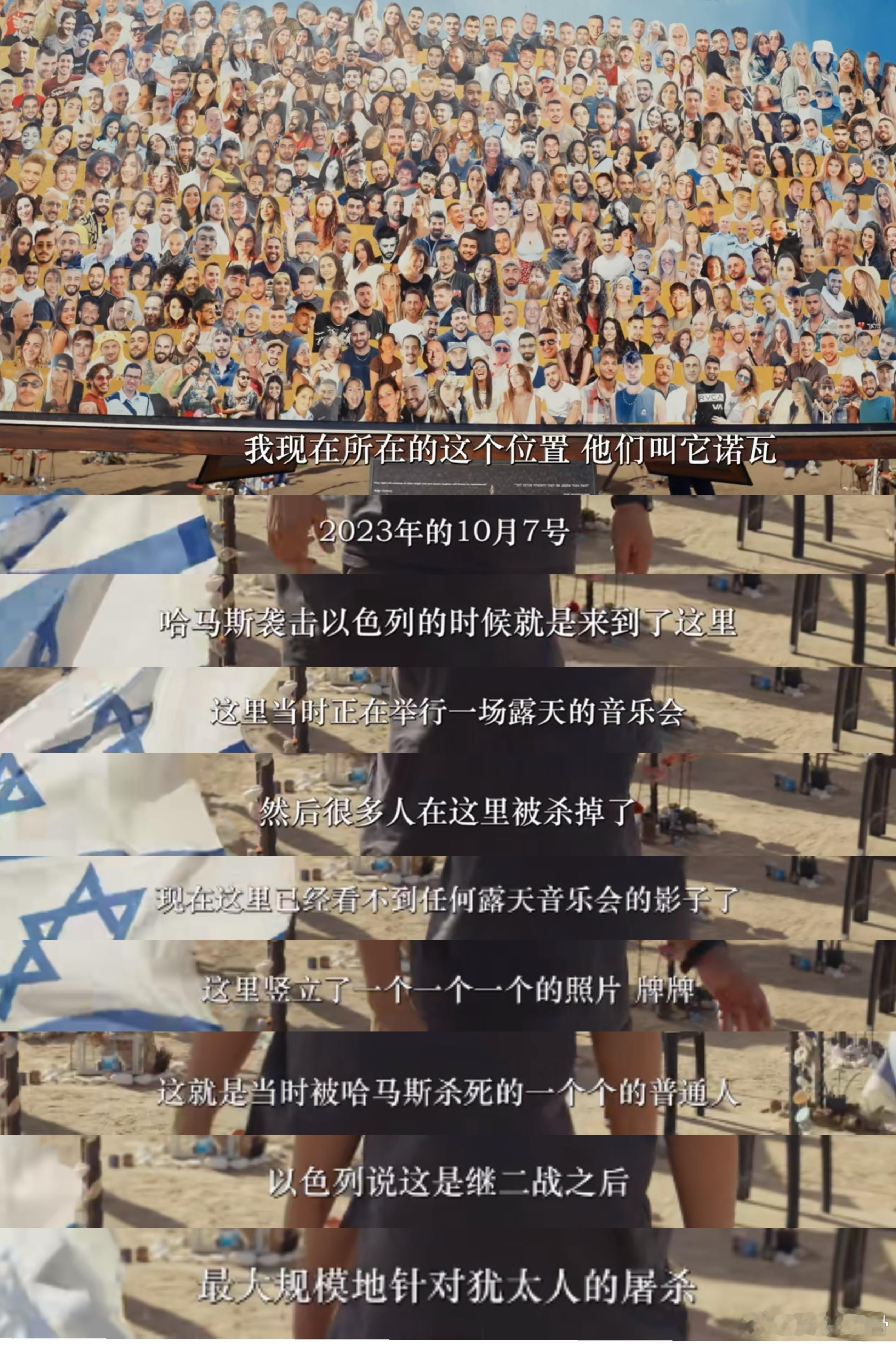 食贫道获百大年度原创栏目  2024百大UP主  小破站这次的百大评选，食贫道无