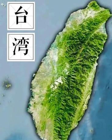 实力决定态度！中美台海博弈心态转变，中国海军远超美国局部部署，台海统一难题已悄然