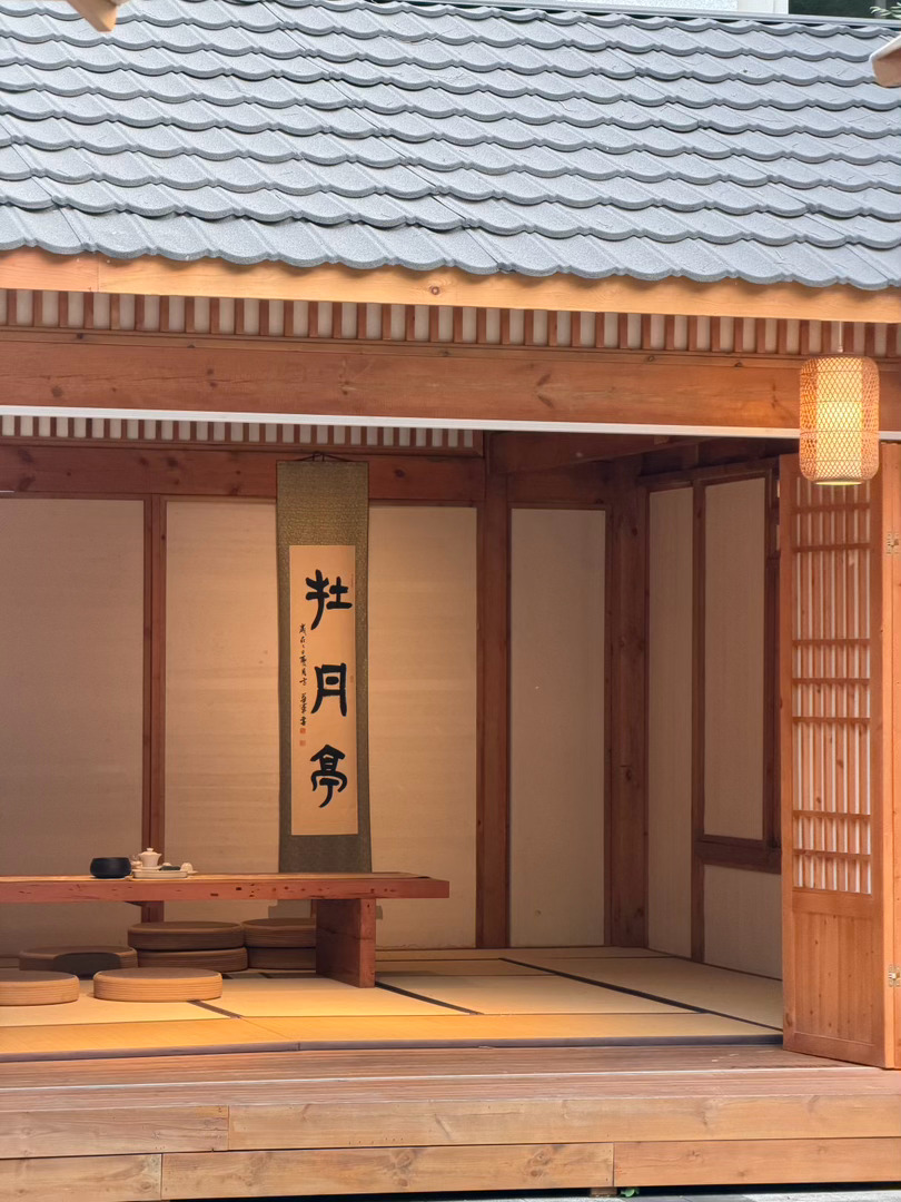 上春山 杭州·西湖龙井茶生产基地