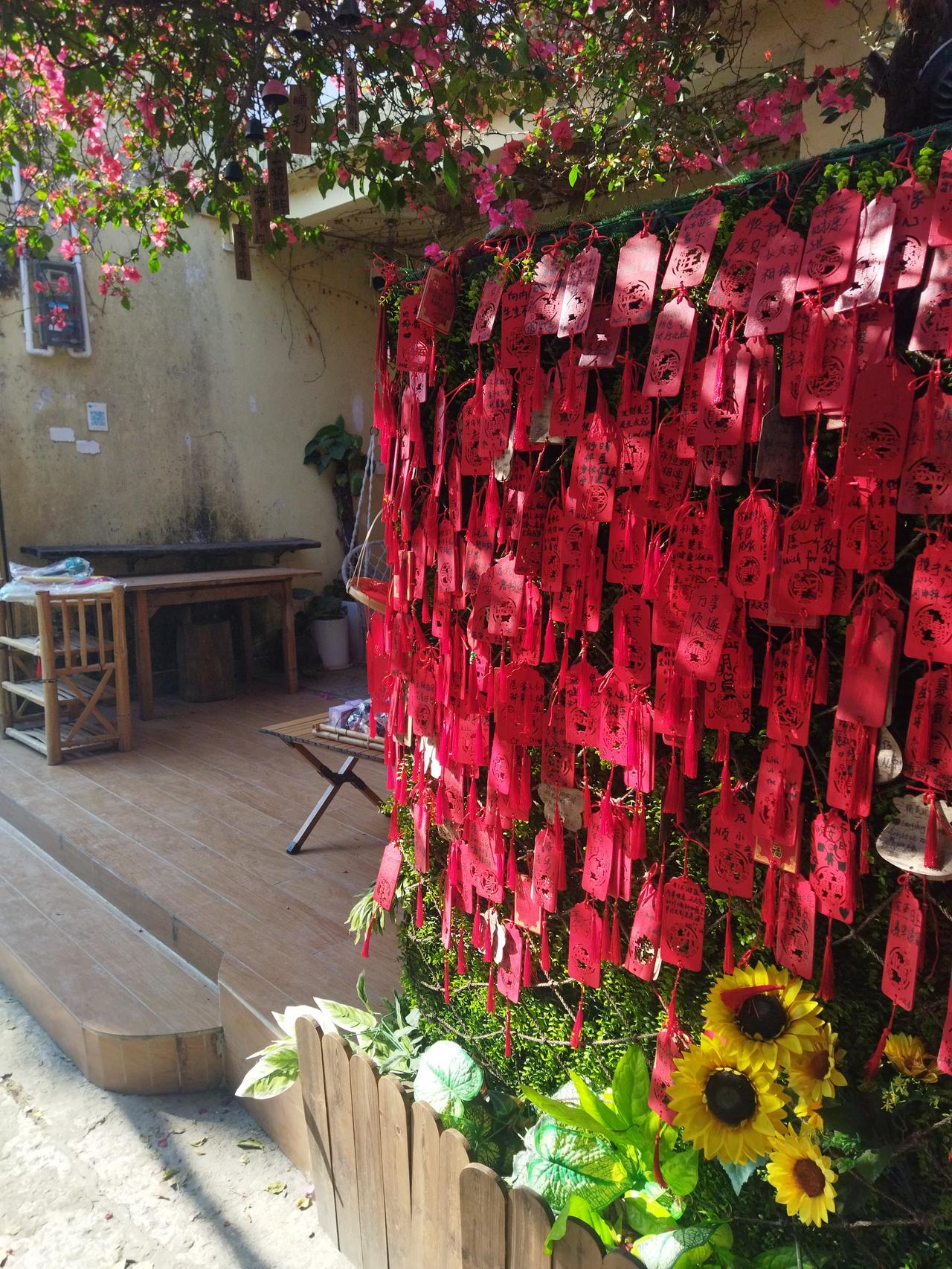 记录我的2026一片红彤彤。