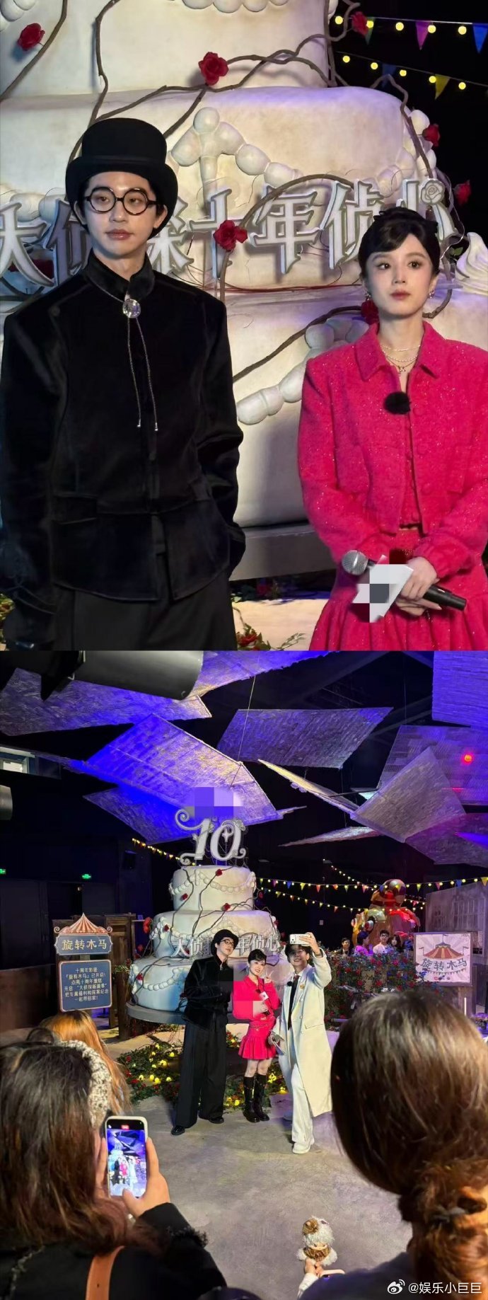 大侦探全员为十周年庆生大侦探十周年庆生视频谁懂啊大侦探都十岁了，看完庆生视频直接