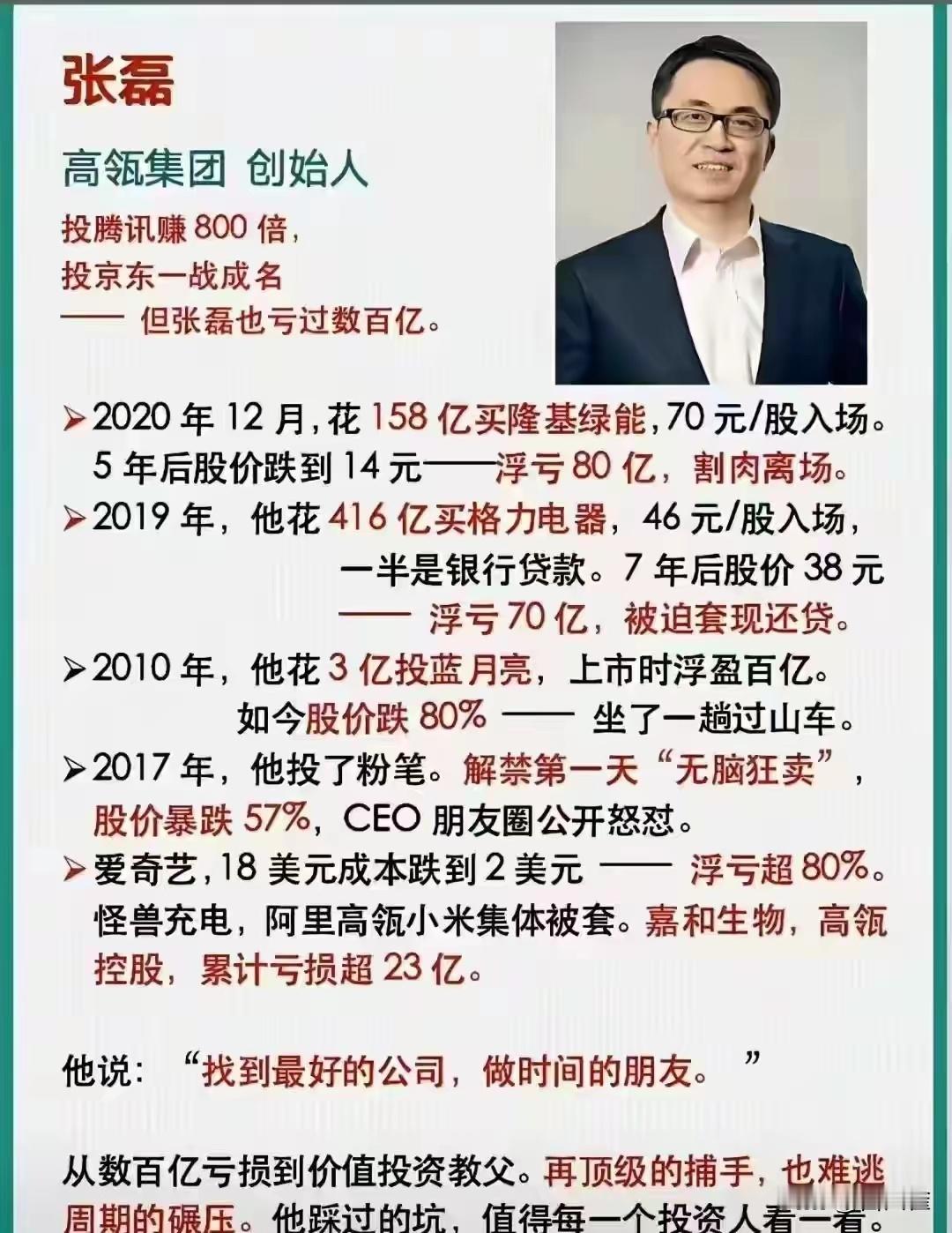 应该是有lsc 