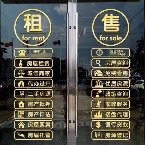 最近一些房产中介又开始在网络平台上活跃起来了，但我建议别高兴地太早了，近期一线城