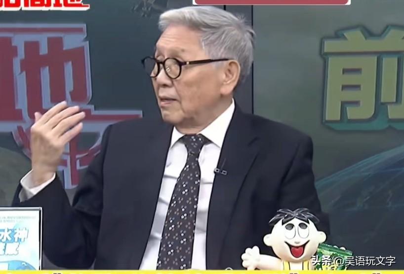 帅化民再次警告赖清德：千万不要帮着日本人跟大陆作对，若逼解放军动手，如今时空转换