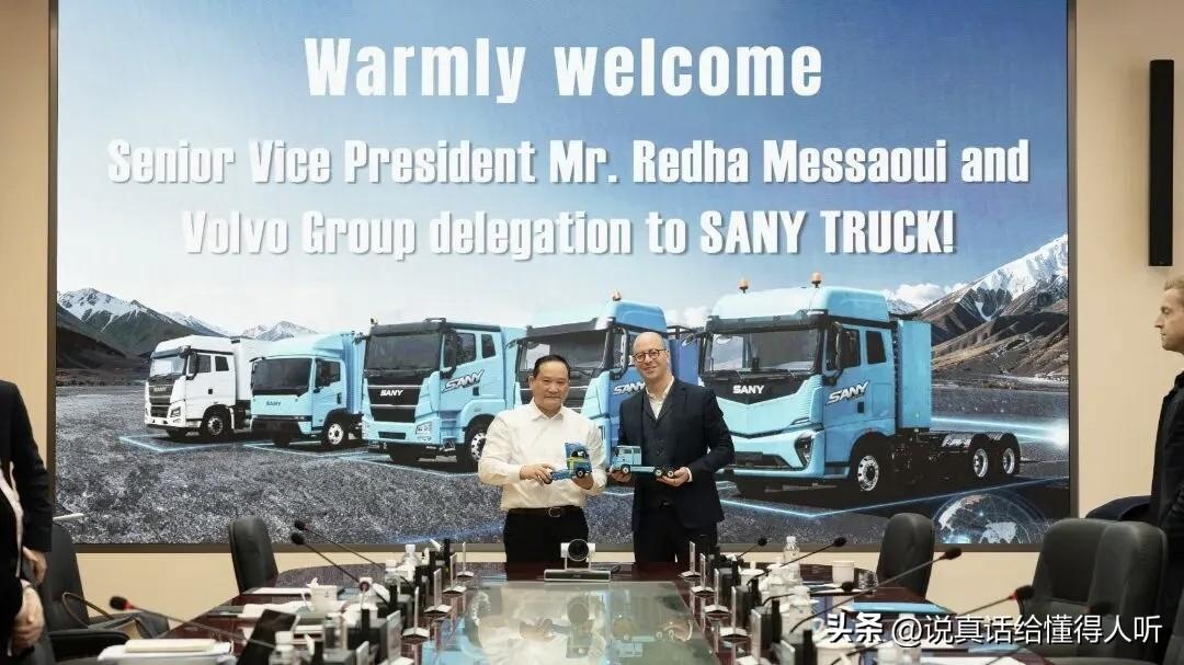 三一汽车傍了个大腿，徐工汽车也需要