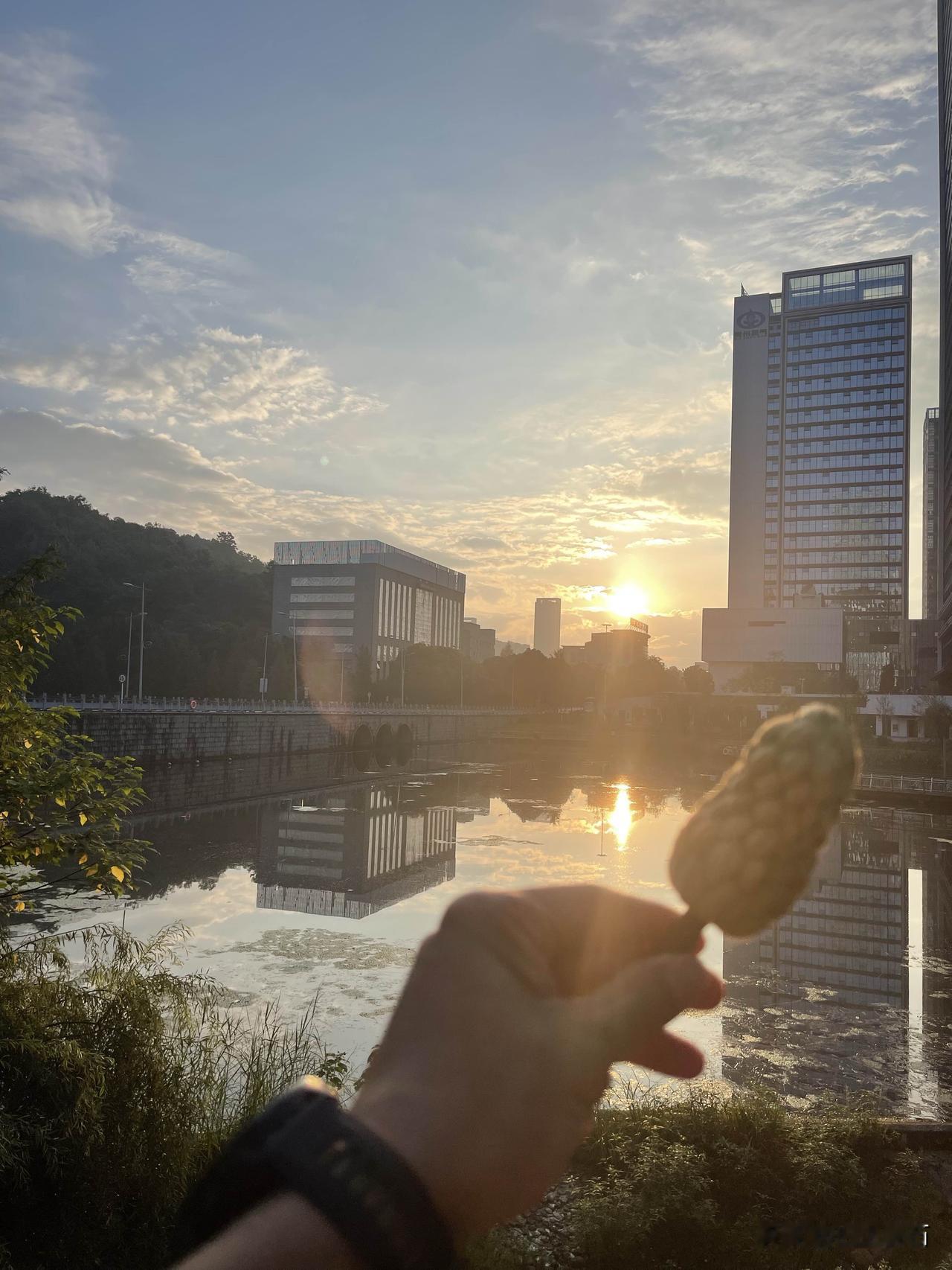 开启美好的一天
放下昨日的各种不顺意
人生的意义是什么？
确保每一天都是健康和快