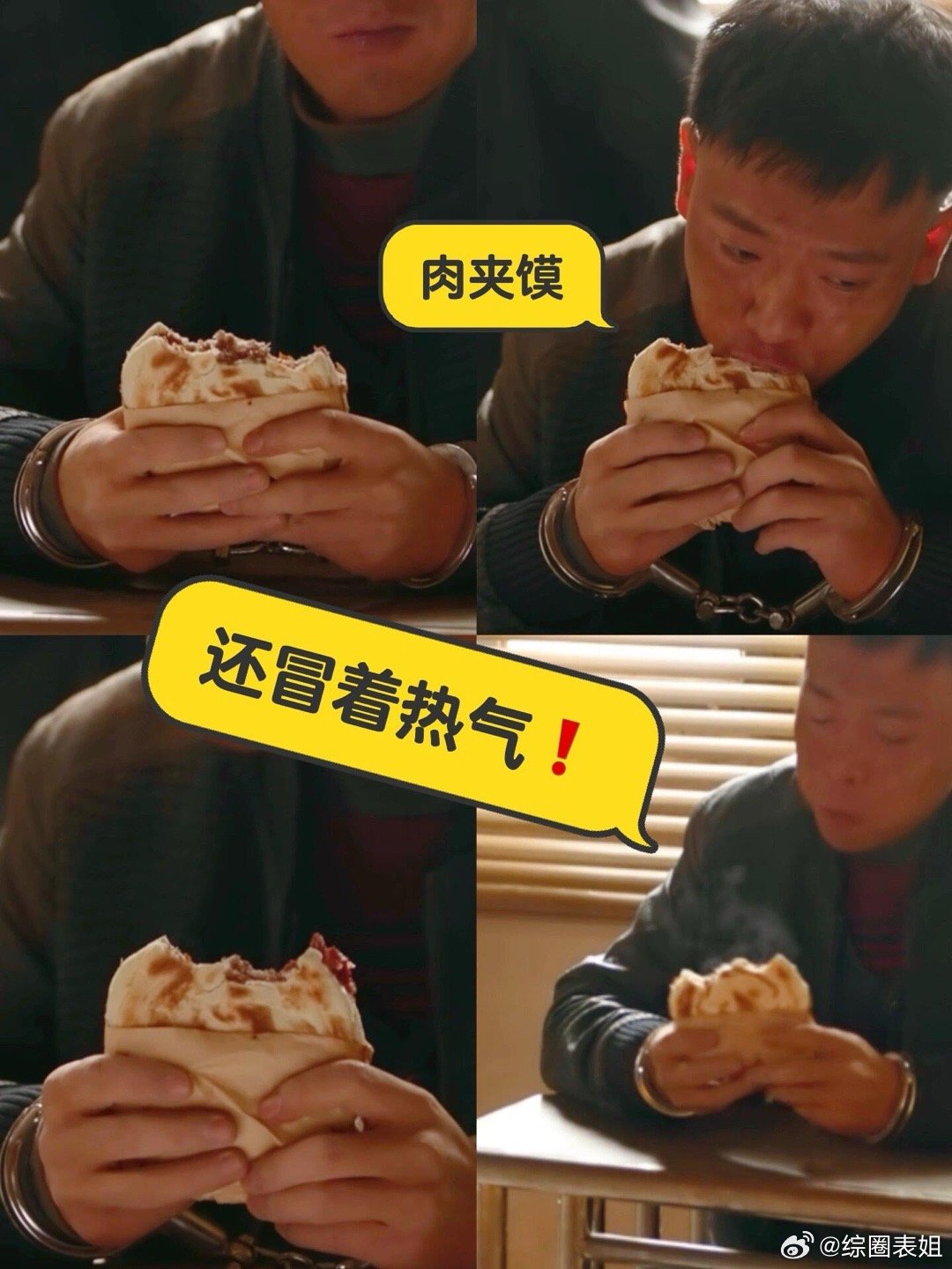 护宝寻踪 我的评分：[星星][星星][星星][星星][星星]电视剧护宝寻踪、护宝