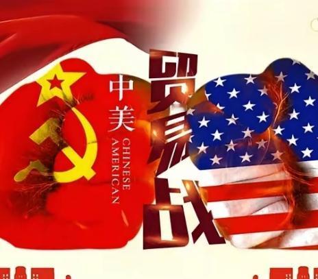 “晚一秒就万劫不复！中国该立刻向美国低头，交出发展权才能保命！”据说很多人现在再