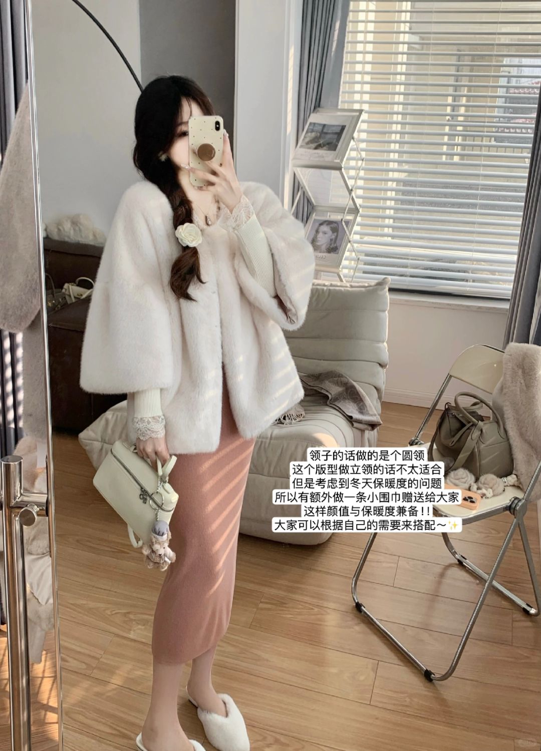 试试新衣服们！过年战袍我已经准备好了🙊