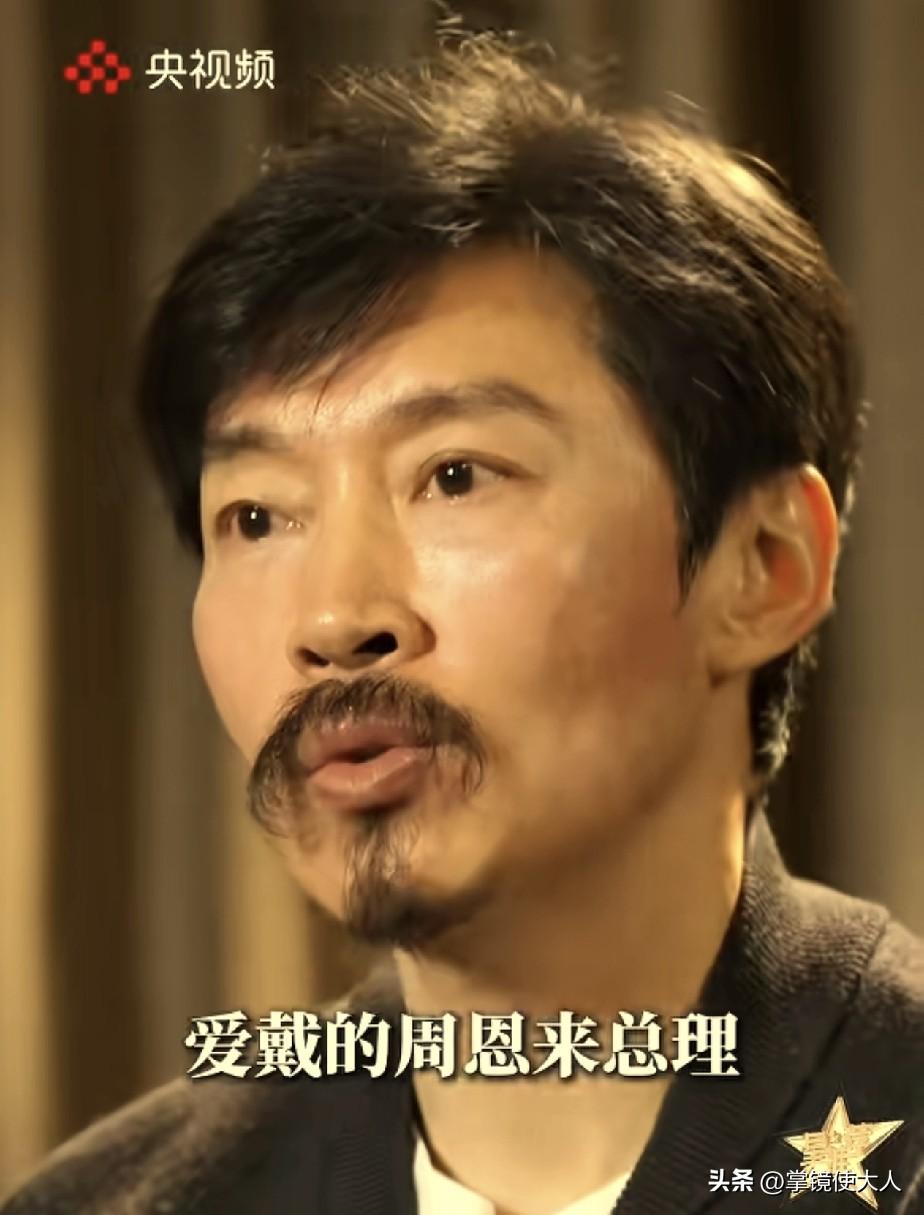 这个演员，是我见过的，演年轻时期周总理，最像的一位演员。

演员曹磊，在采访中说