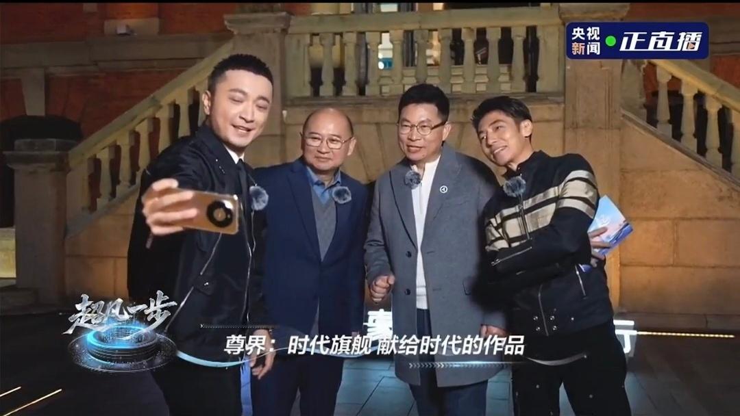 有一说一 Mate 的红枫影像真的顶，很还原色彩 看过别人拍的图就真的知道了余承