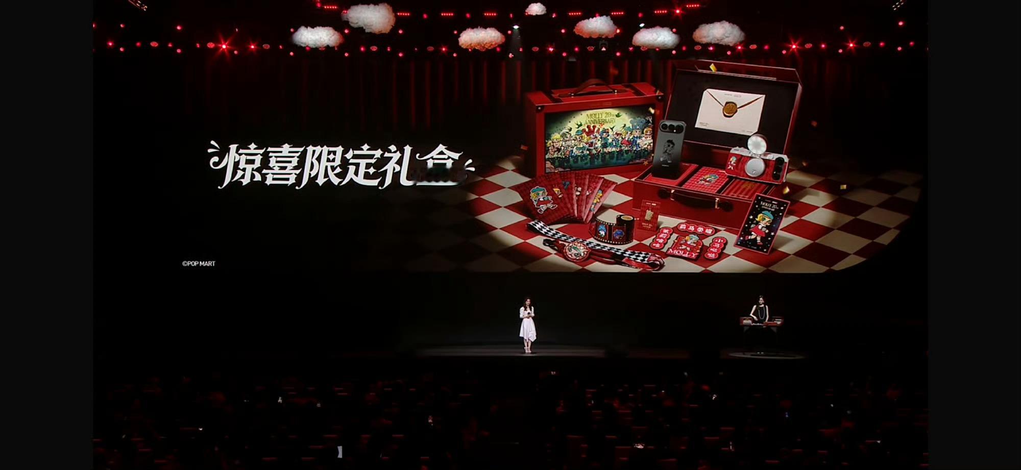 是谁的DNA又动啦～荣耀与泡泡玛特跨界联动2026年恰逢MOLLY诞生二十周年，