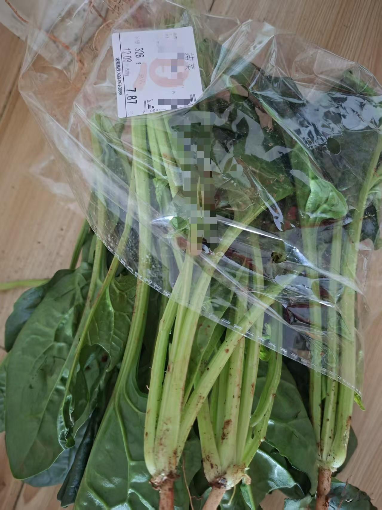 刚才又跟家里的
吵了一架
为了一把菠菜
现在的菜价都这么贵吗
还让我们老百姓活不