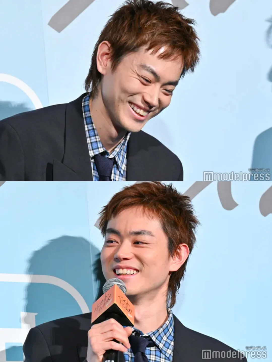 菅田将晖
