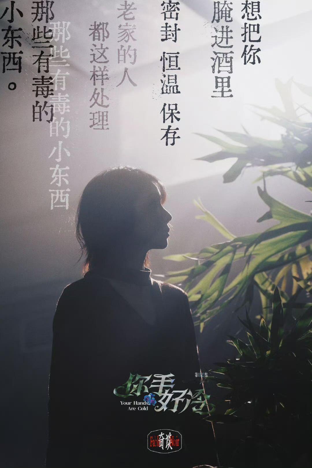 刘恋也是冲到戛纳短片角了 恭喜刘恋！！这部短片确实拍的很巧妙，我现在还很清楚的记