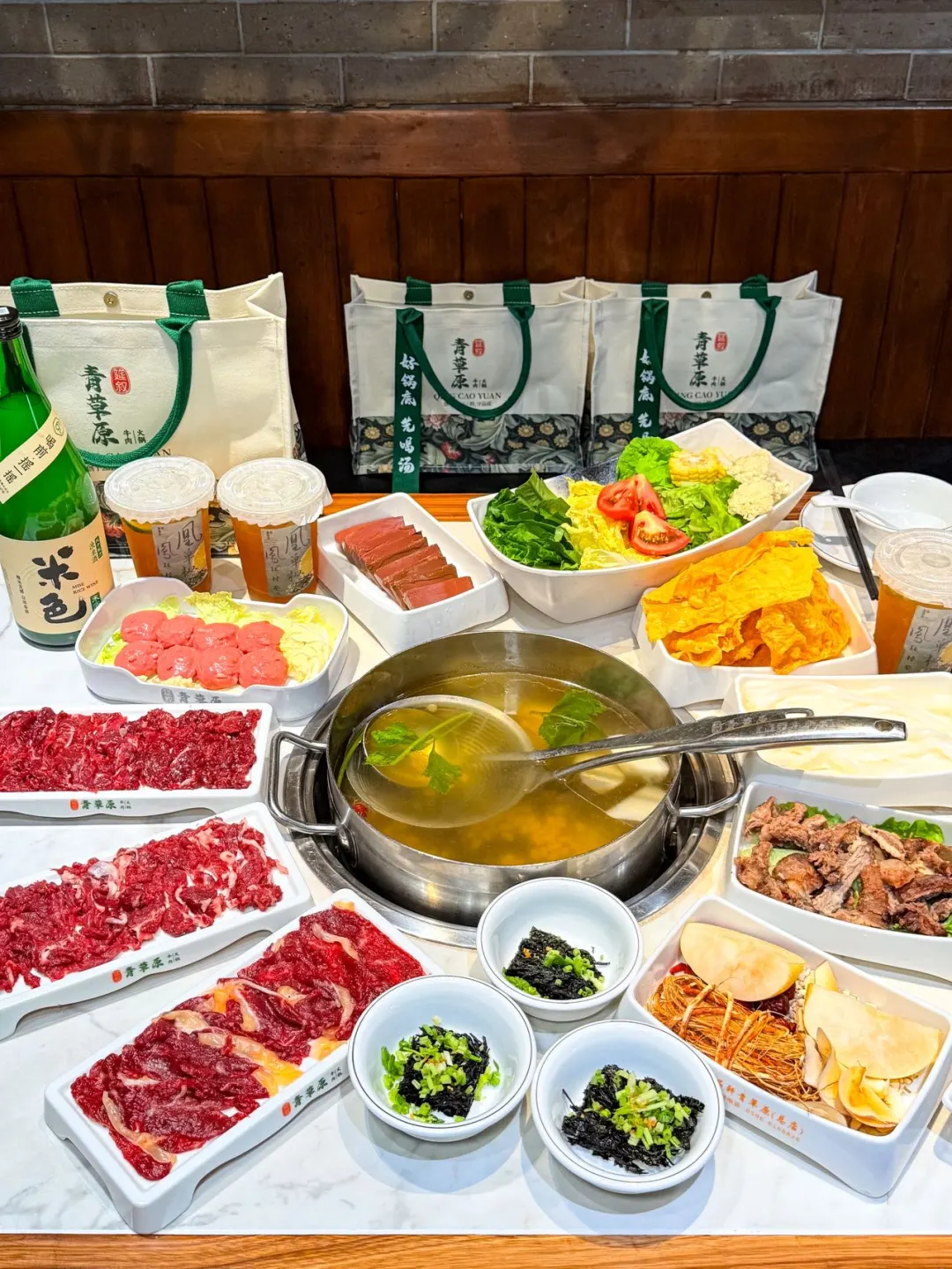 联丰浩苑的青草原牛肉火锅12周年庆来啦！