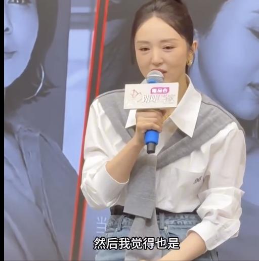 董璇不仅仅曝光了自己已经再婚，而且她还提到了另外一个娱乐圈内离婚的女明星那就是佟