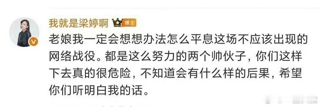 我笑尿了 ​​​