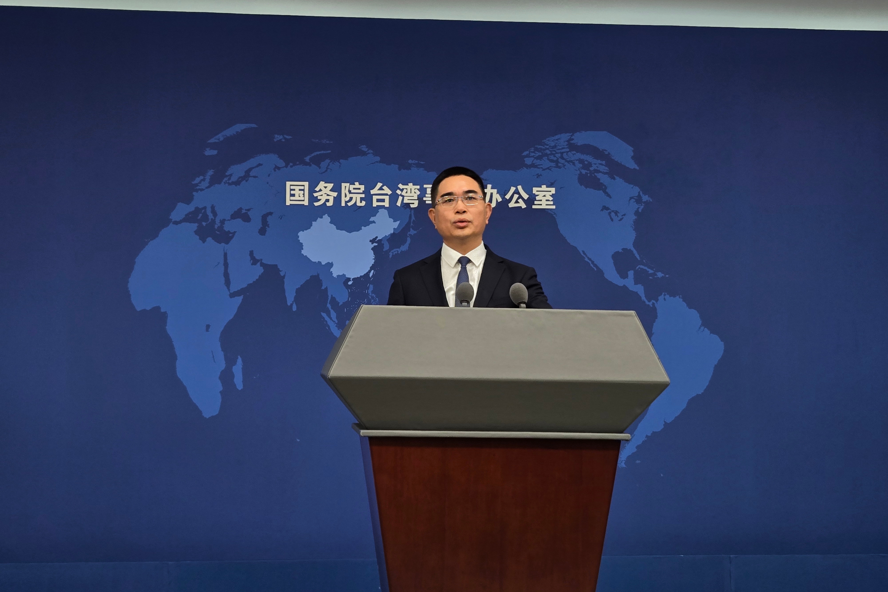 #民进党已成名副其实民禁挡# 【国台办：民进党已成名副其实的“民禁挡”】12月1