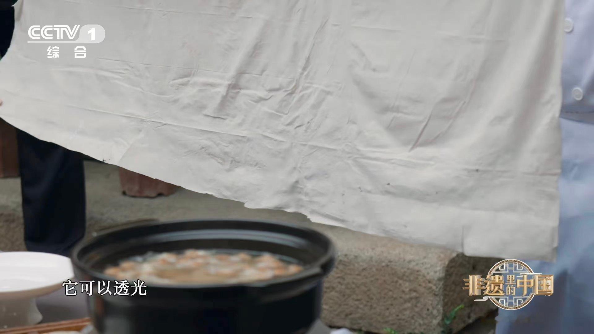 福州肉燕的燕是什么这不是纸是薄到透光的肉片 福州人DNA里的肉燕，“燕”指燕子形