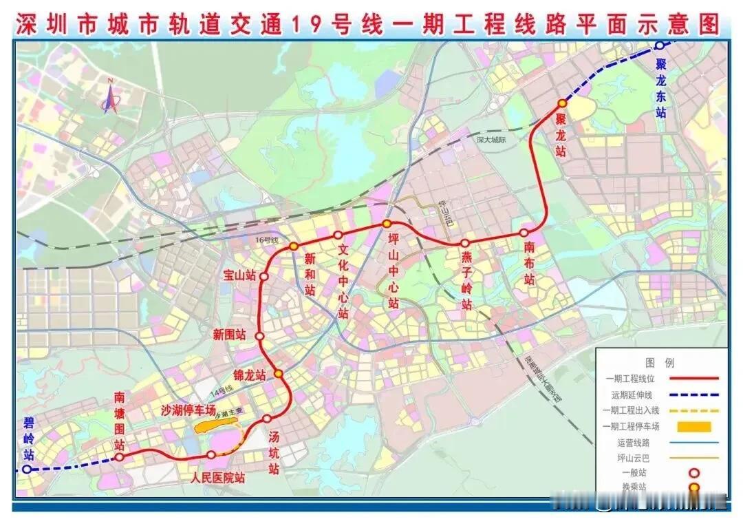 聚龙东站，离大亚湾最近的地铁站。
看到深圳地铁19号线一期进度刷新，有望这几年就