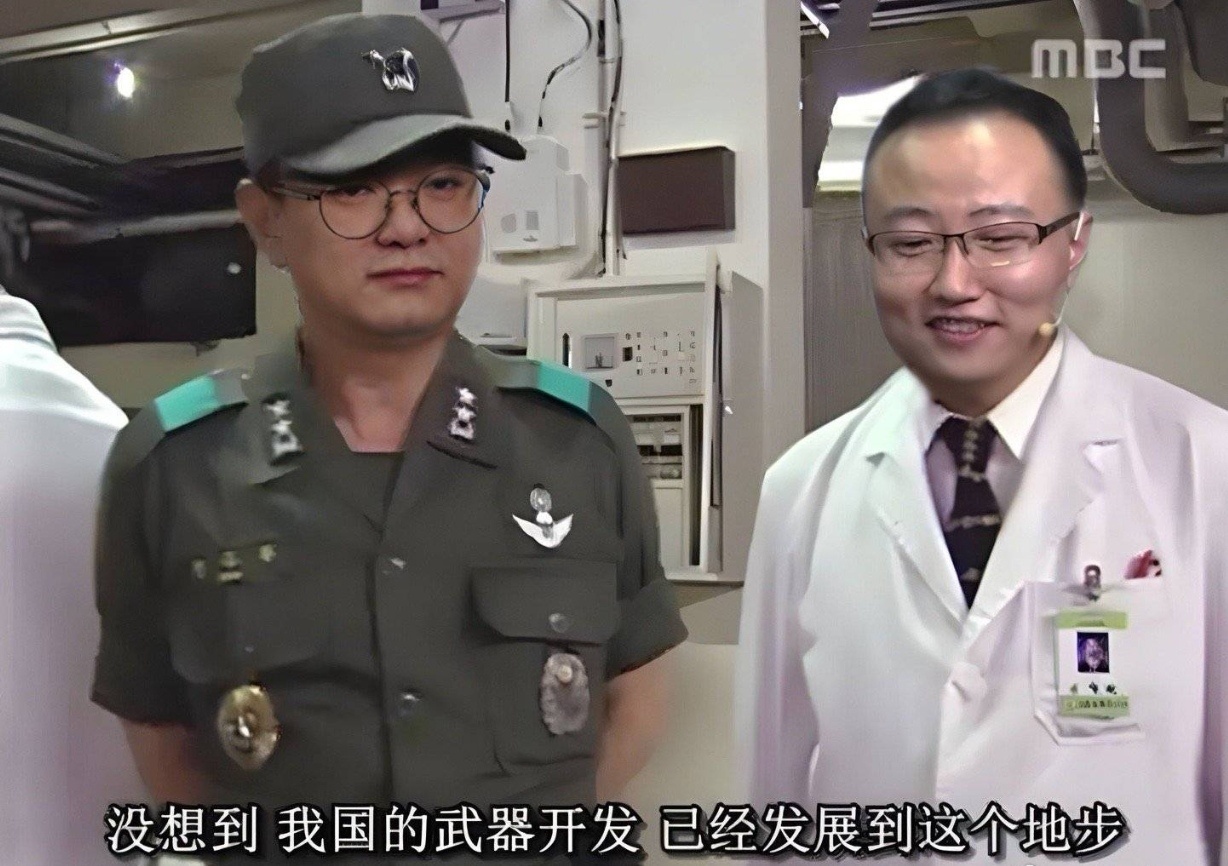 南方多型机。 ​​​