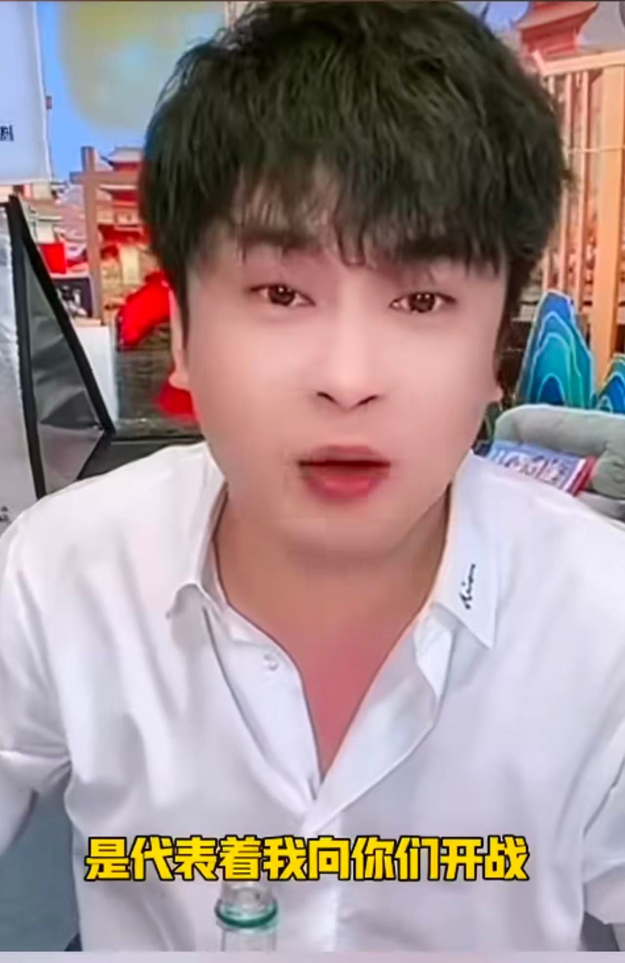 初瑞雪广州直播现场辛巴连麦炮轰友商直播现场当众隔空炮轰同行，这种激烈对峙的方式其