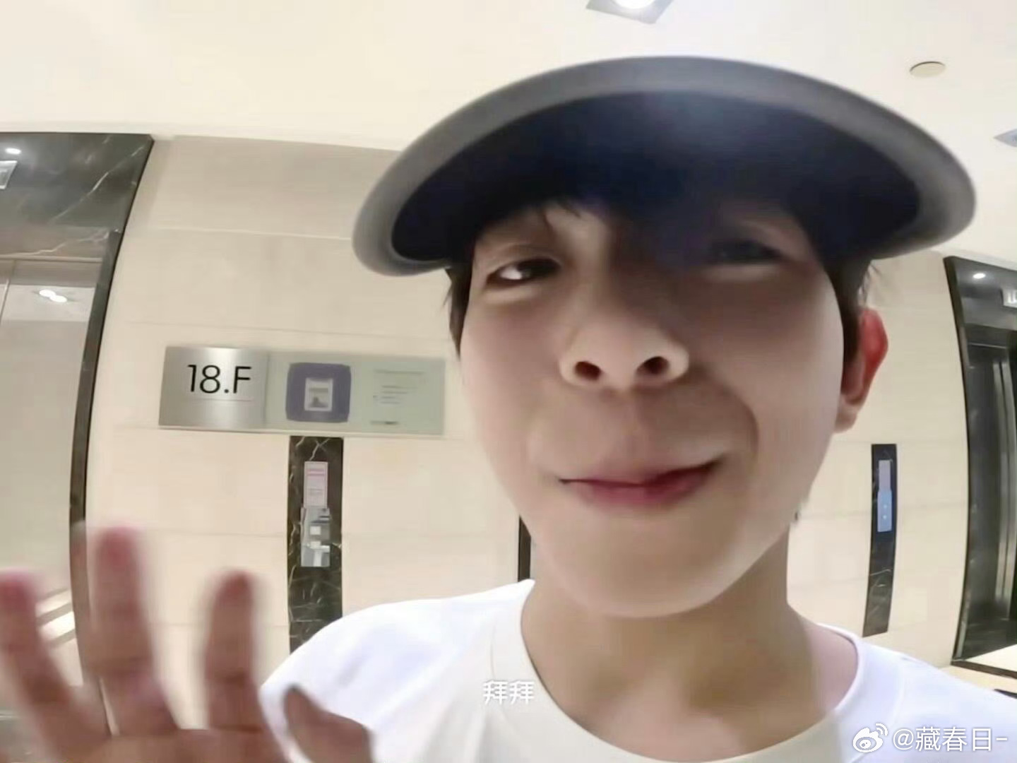 陈浚铭这谁家小孩把人的心弄得一团乱还在那里萌萌地笑陈浚铭 四代第一门面