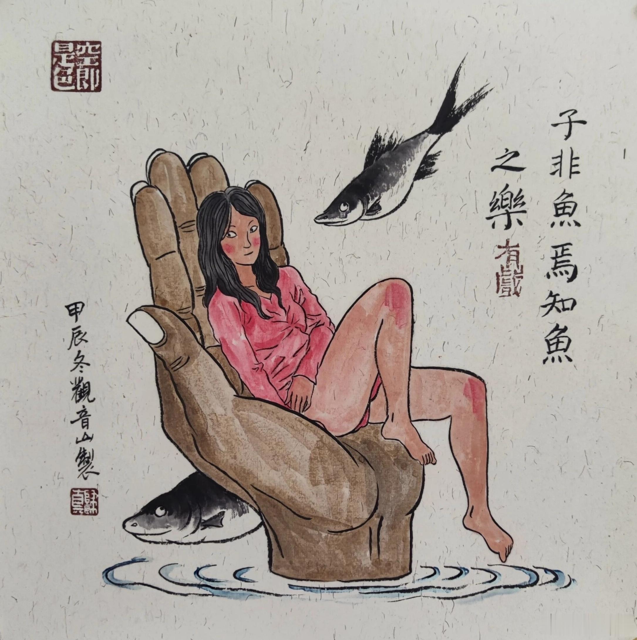 虽然闲鱼涉黄其他平台也有，但《中国新闻网》只说了闲鱼审核不能太闲了。嗯，闲得蛋疼