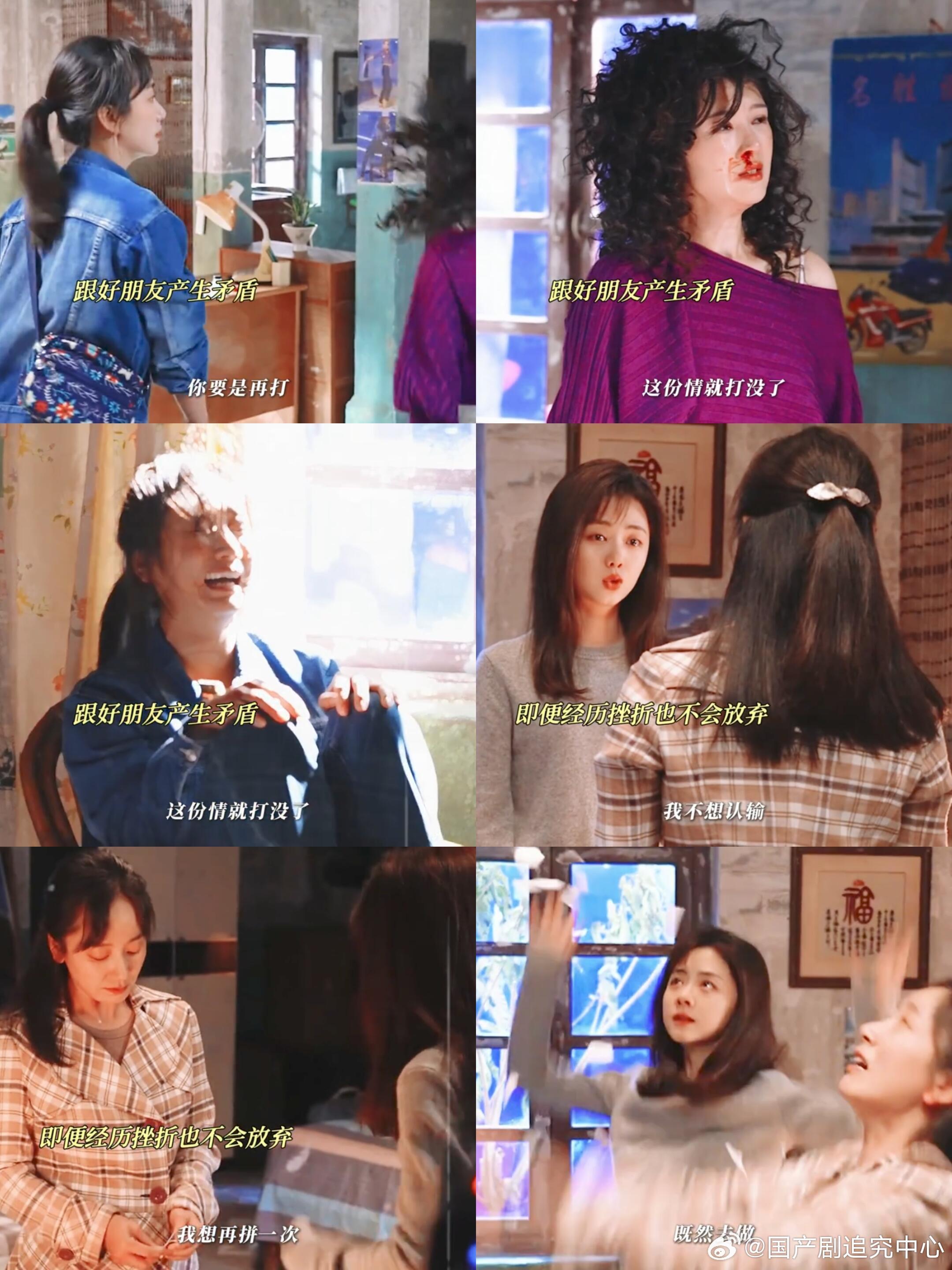 孔乙己听完都把长衫当废品卖了方婉之这次真的撞到大运了✨，老板看中她不是因为学历高