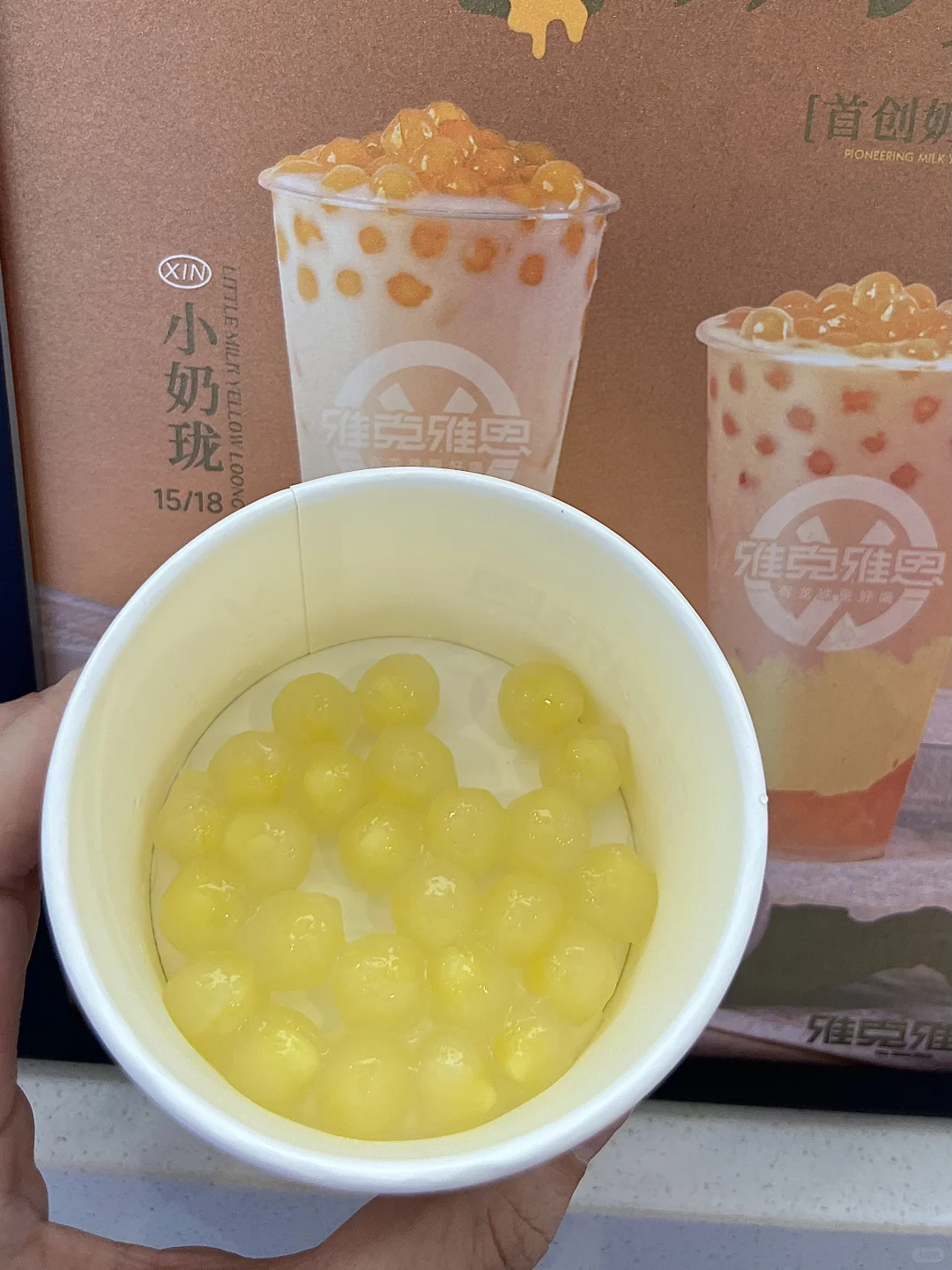 常州中秋限定❗可以喝的流心奶黄月饼🥮