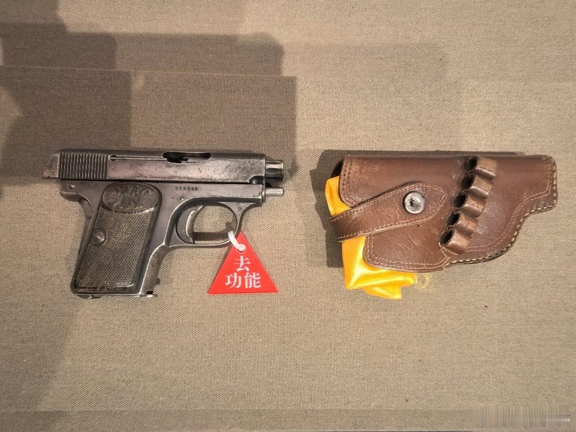 勃朗宁1906真是经典，漂亮极了高质量发展看江苏高质量发展中国行