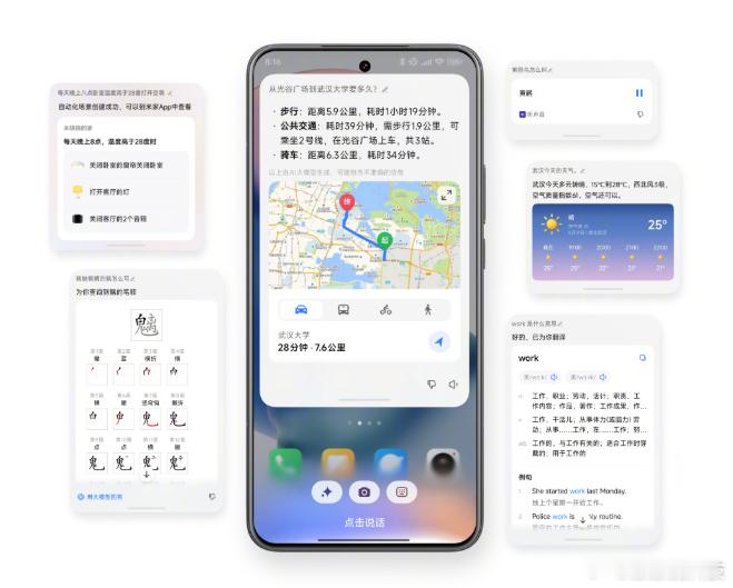 小米受大家喜爱不是没有理由，最近又给百元级别的REDMI 14R、红米Pad S
