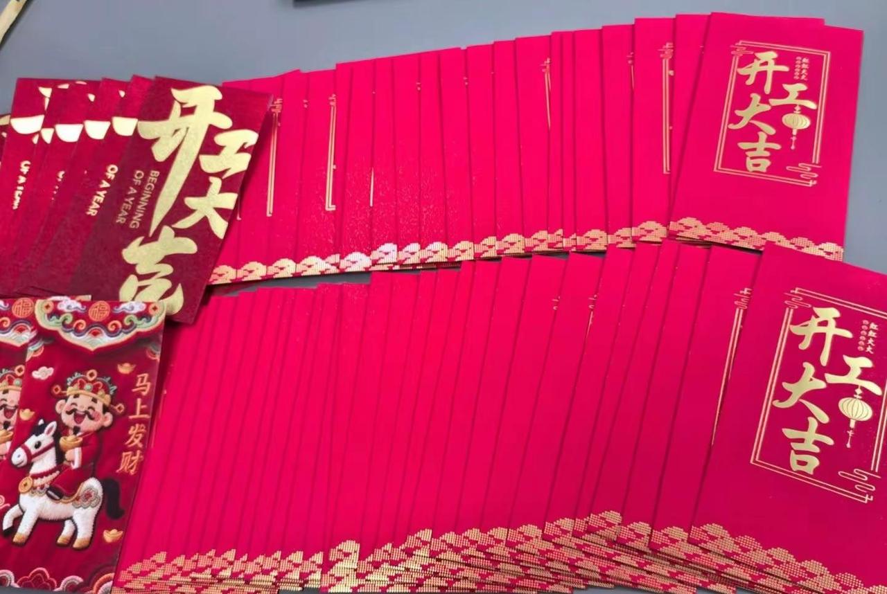 人生哪有完美的赛道，先上路，再调整，马年飞驰，开工大吉，货如轮转[碰拳][碰拳]