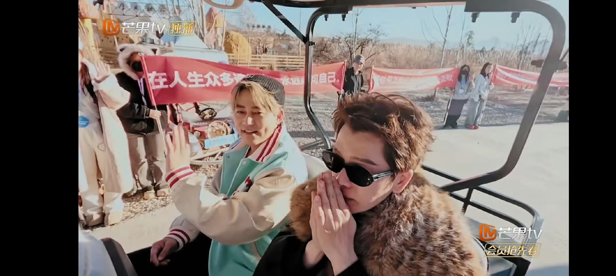 没有剧本没有套路，只有最真实的兄弟和最纯粹的快乐。快乐老友记收官 快乐老友记 快