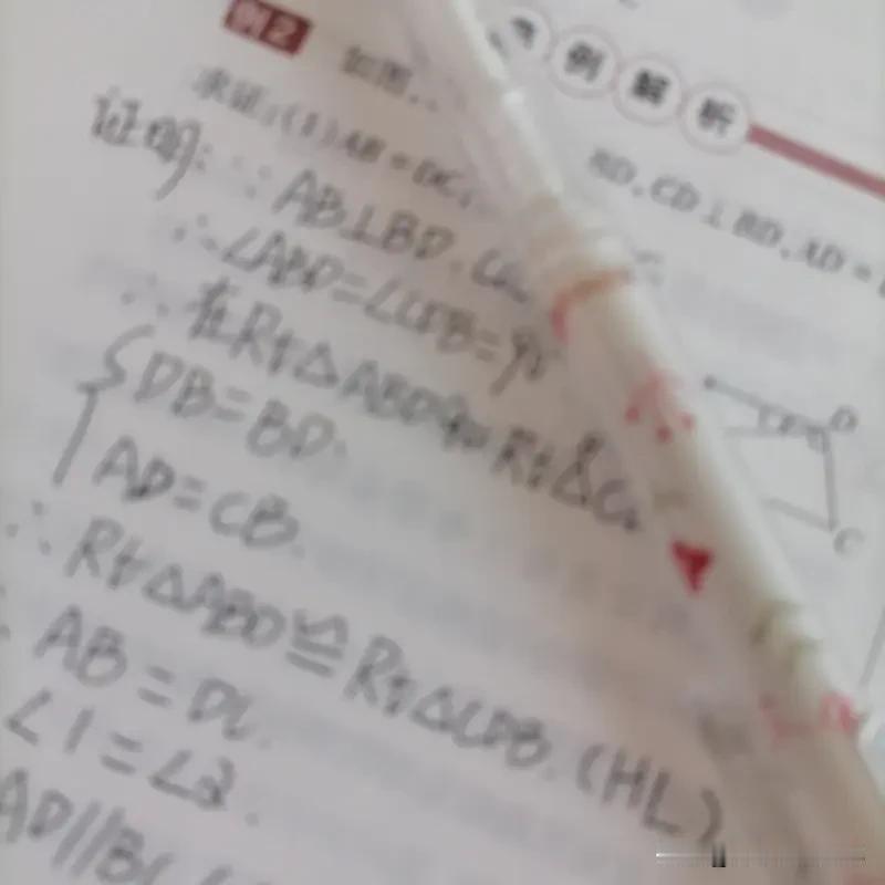 解题技巧还挺多的，就拿数学来说。比如把\(1/8\)拆成三个分子为\(1\)、分
