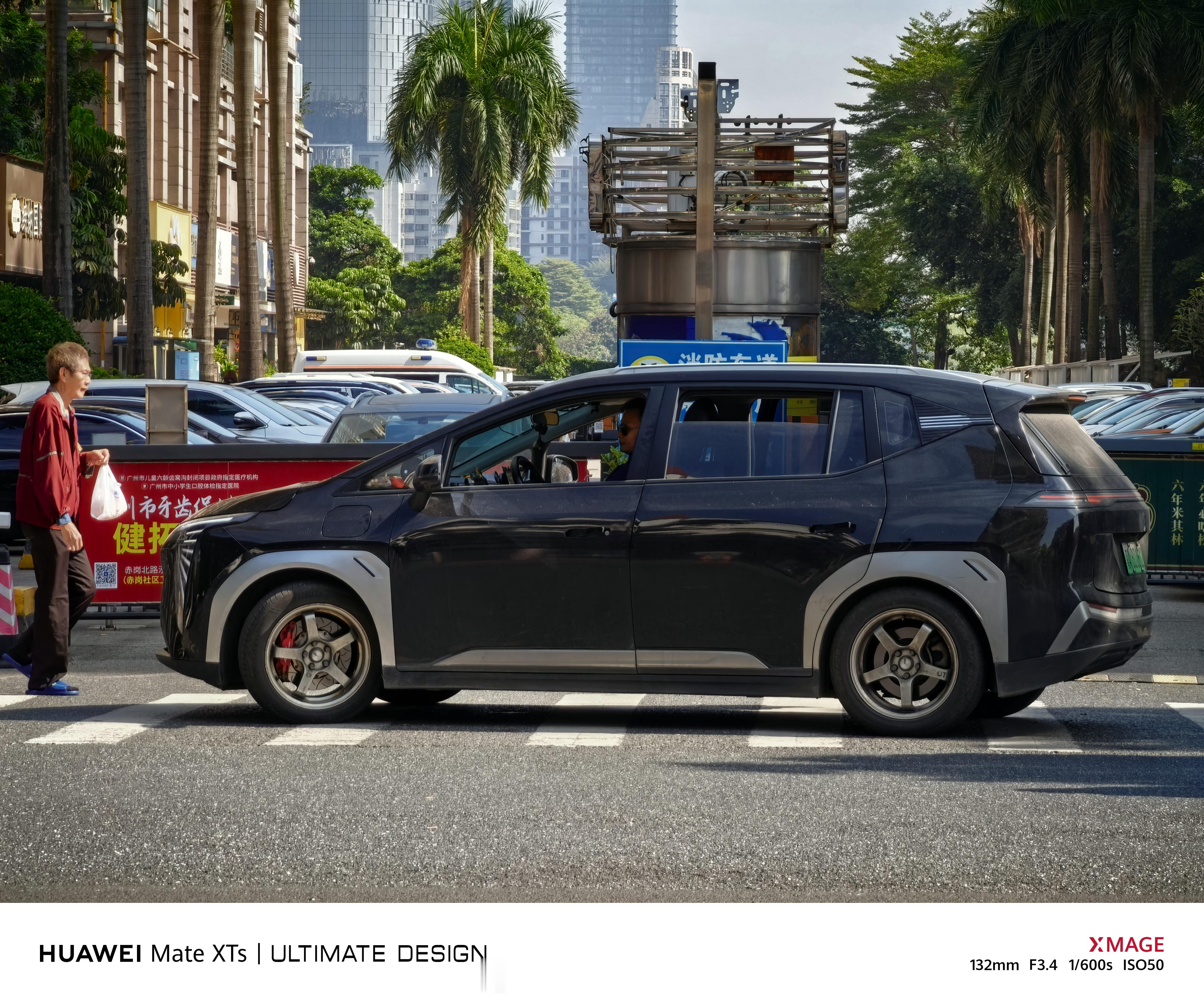 好有 Taste 的 AION Y。 