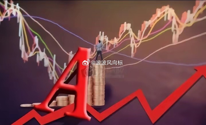5月22日晚上上市公司重大事项公告1、华天科技：控股子公司拟投资30亿元建设集成