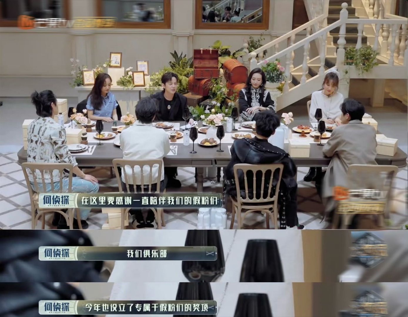 当我回村把大侦探当八卦讲大侦探 过年把《大侦探》情节当八卦讲，亲戚们听得入迷。讲