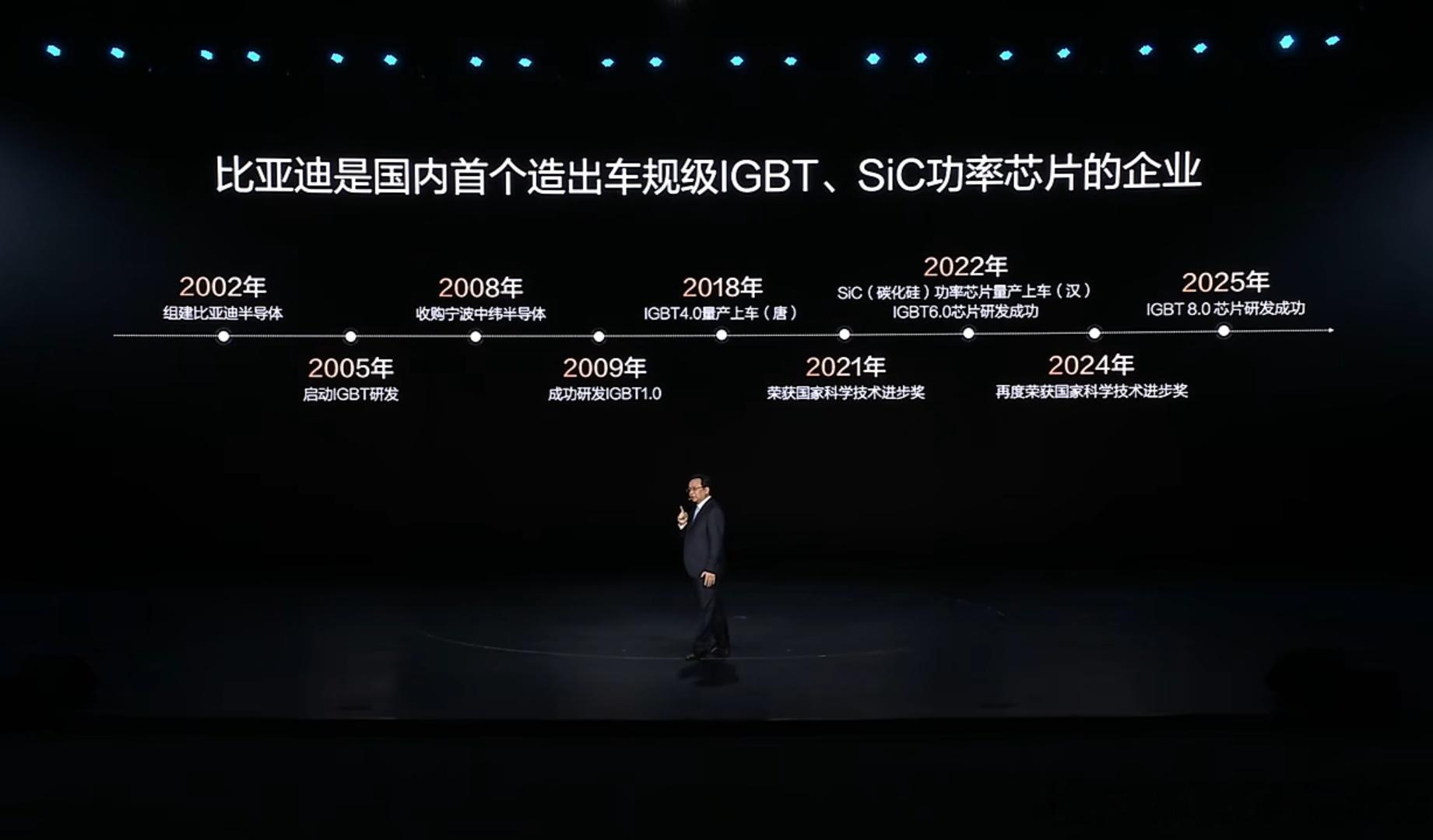 sic这个必须多说几句，很多人想跟消费者打信息差，比如闪充出来，就放一堆实验室数