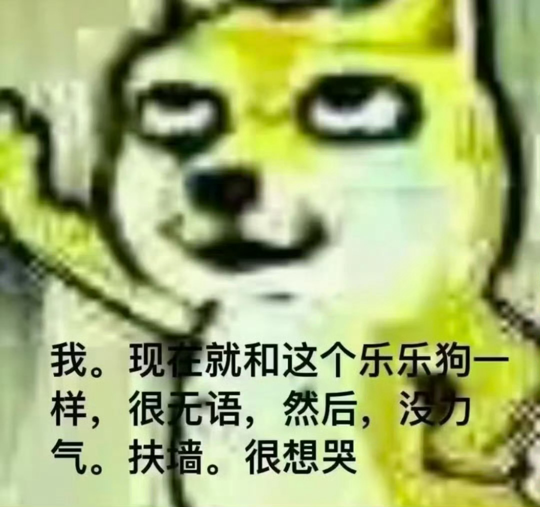 心情 