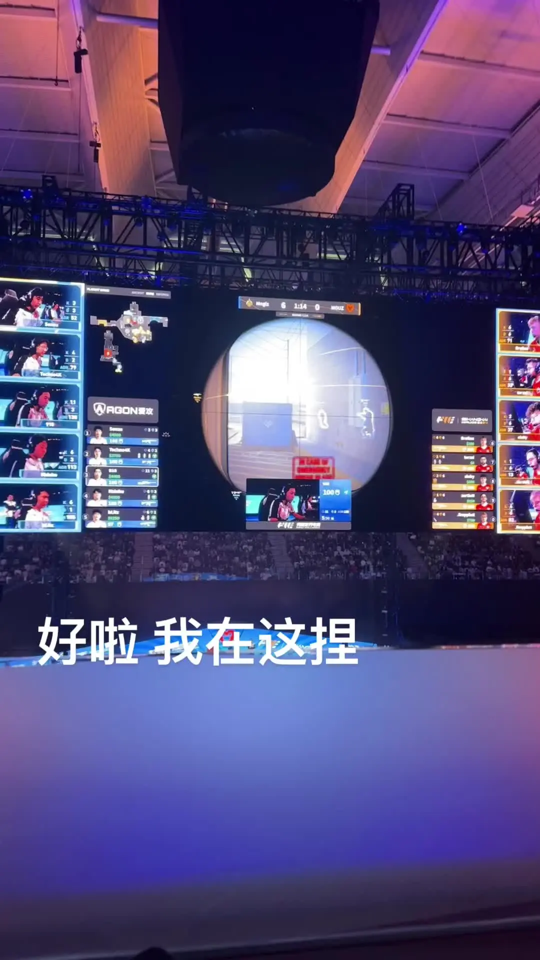 记得带份肠粉来