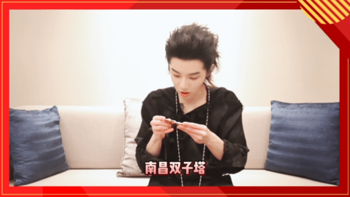 #华晨宇把开箱做成吃播# 开箱视频到了，演唱会还会远吗？南昌文旅上大分，这次让我