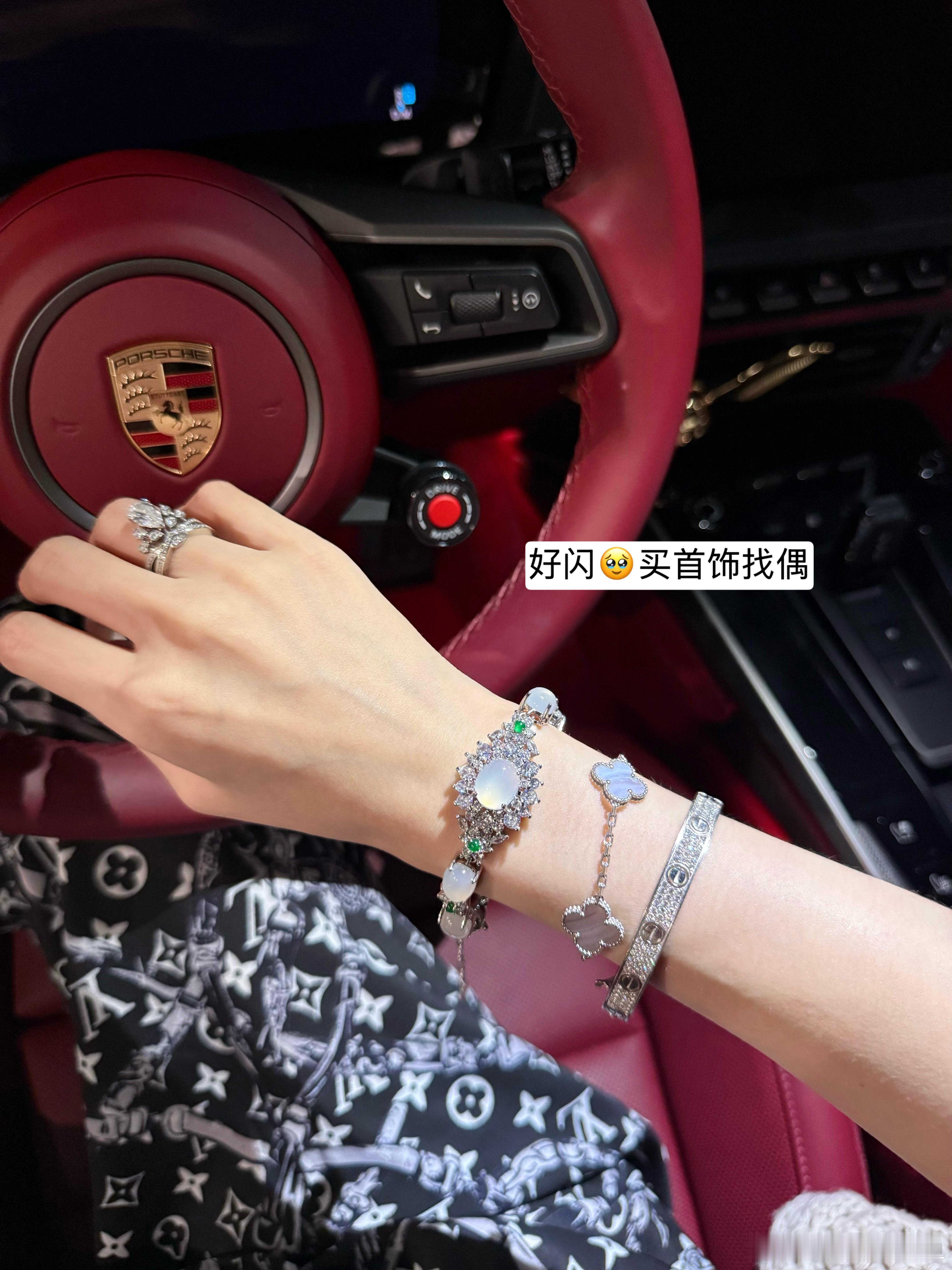 最近的7788🧩plog ​​​