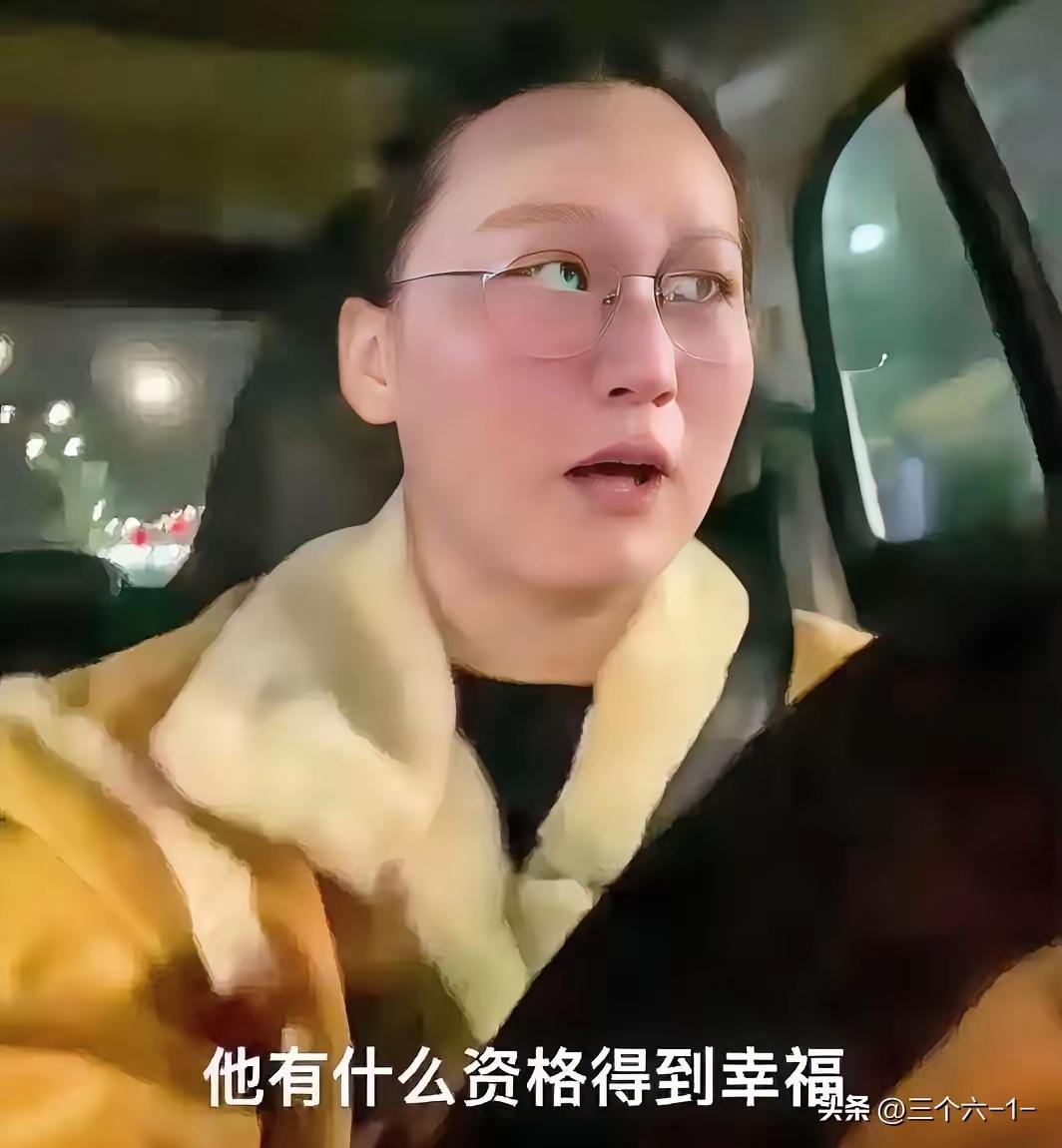 合肥“考公姐”这事儿，越看越让人后背发凉。

四年啊，整整四年。

她的男友就像