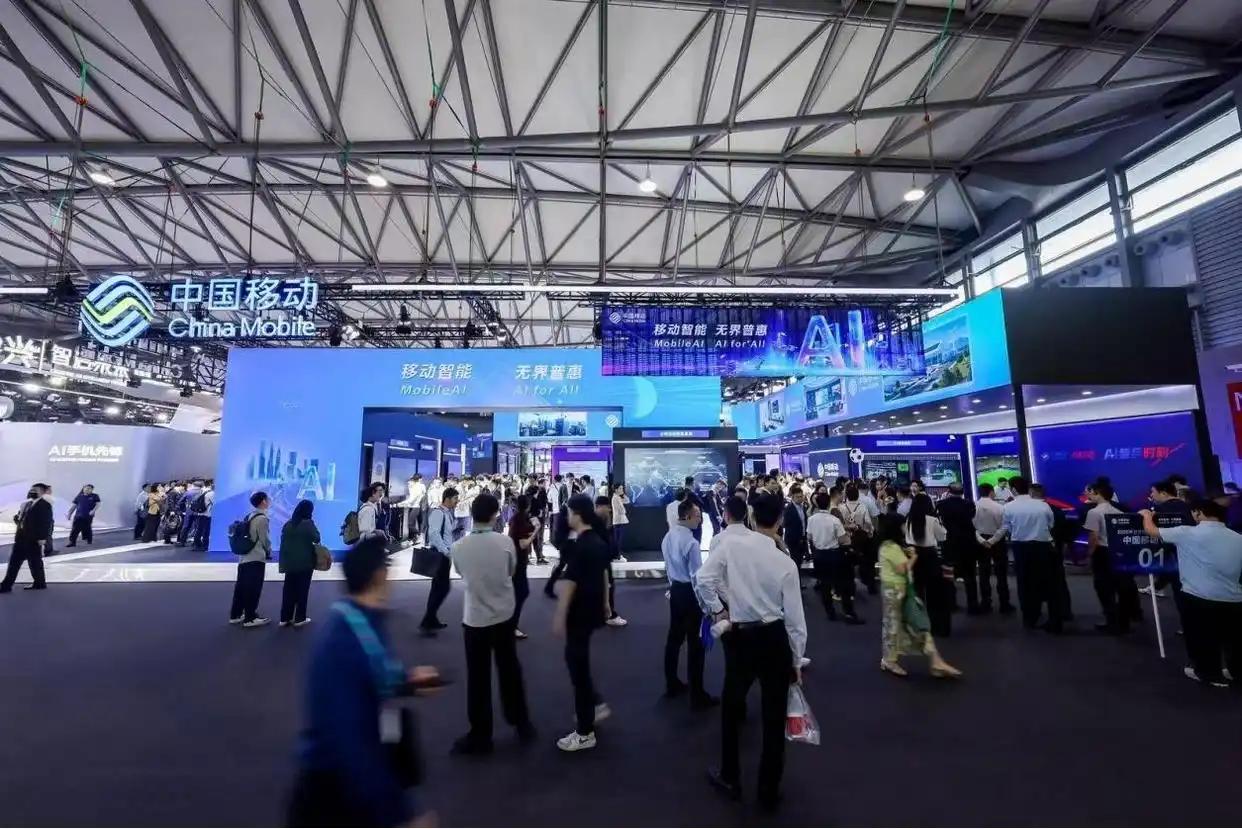 全景呈现数智生态，中国移动亮相2026MWC上海展

从5G-A迈向6G，中国移