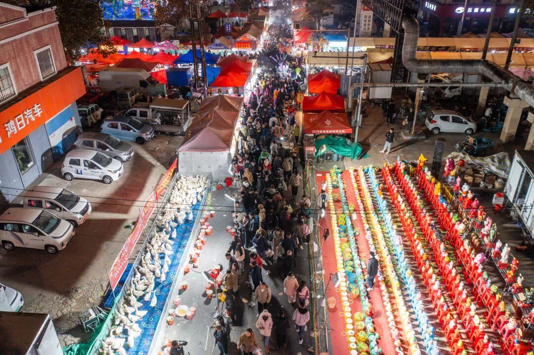 青岛莱西市2025年冬季山会暨“双莱”非遗大集将于12月9日上午（农历十月二十日